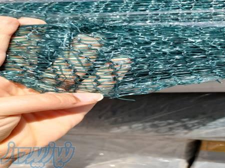 توری گلخانه-- توری سایبان 