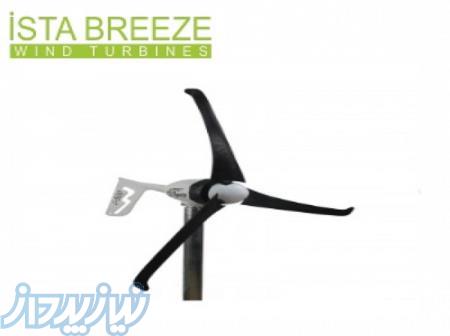 توربین بادی L-500 12V iSTA-BREEZE Land Edition 