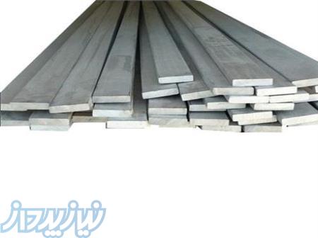 فروش انواع تسمه آلومینیومی ساده ،طرح دار وبدون طرح 