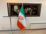 پرچم تشریفاتی لمینتی ایران 