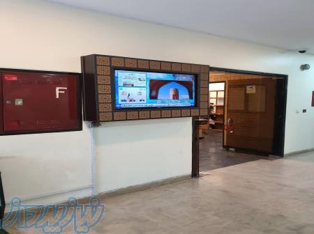 دیجیتال ساینیج برنا رسانه 