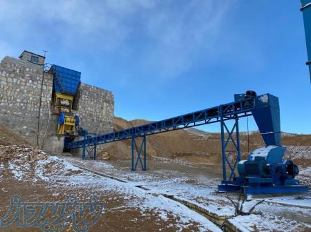 سازنده دستگاه های صنعت و معدن