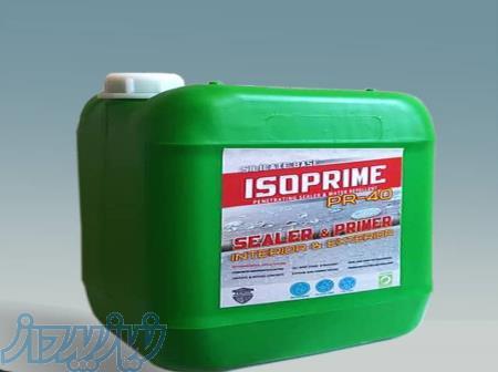 ایزوپرایم سیلیکاتی 