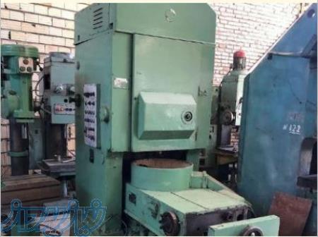 شیپینگ 40 روسی 