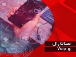 دلتاتک مشاوره، نصب و راه اندازی سانترال و voip 