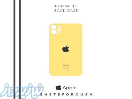 فروشگاه آنلاین قطعه فروش 