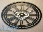 فروش ساعت دیواری فلزی فانتزی 