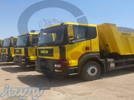 کامیون جفت کمپرسی آمیکو 2631D