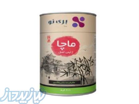 چای ماچا تشریفاتی برینو - 200 گرم 