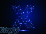 آلبوم کاغذ دیواری مای استار ایکس MY STAR X 