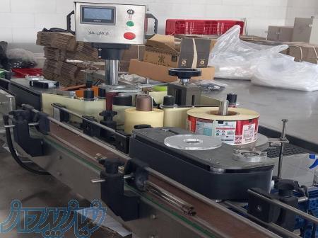 دستگاه لیبل زن ارکان فلز 