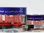 کارخانه رنگ ایپک بویاخ 