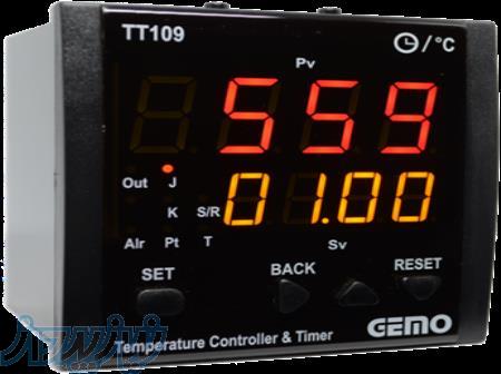 درجه دما چند مرحله ای کوره 