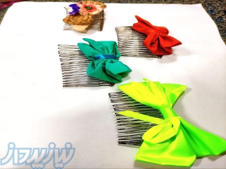 ajki sv tgcd fh vk  ih , xvp ihd lojgt 