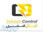 برنامه نویسی PLC  و اتوماسیون صنعتی 