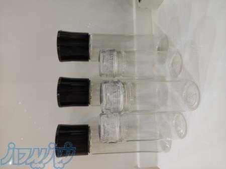 نمکساب ، فلفلساب 