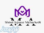 فروش ویژه زانتان گام خوارکی شیمی تجارت مهرآرا قیمت زانتانگام
