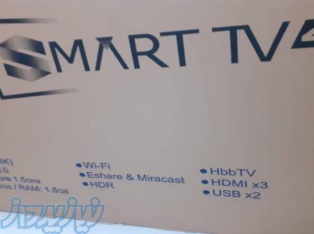 سمساری کلیه لوازم خانگی برقی صوتی تصویری و غیر برقی 