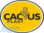 صنایع تولیدی کاکتوس پلاست 