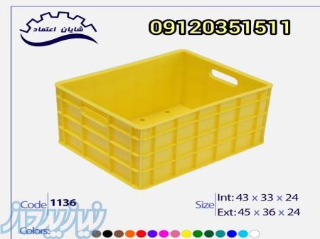 فروش سبد لبنیاتی