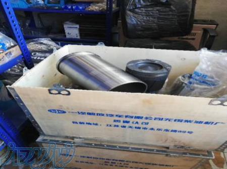 فروشگاه لوازم یدکی ماشینهای سنگین فاو 