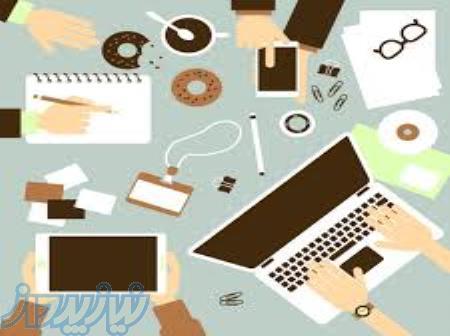 ترجمه، SPSS، اکسل، پاورپوینت، تایپ 