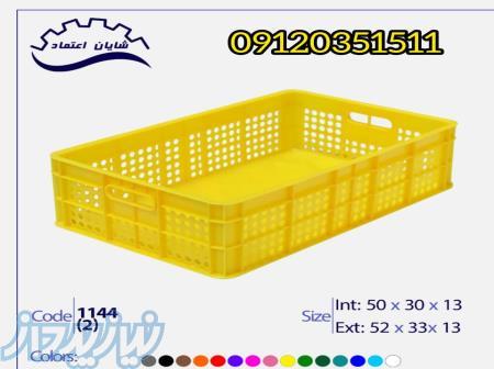 قیمت سبد خرمایی کف بسته در تهران  _ فروش سبد خرمایی کف بسته در تهران