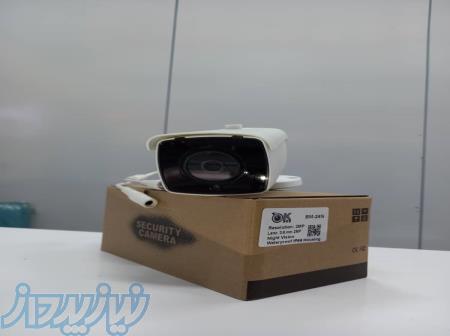 دوربین مداربسته 