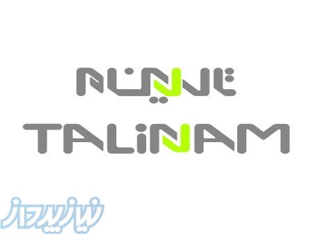 فروشگاه اینترنتی تالینام 