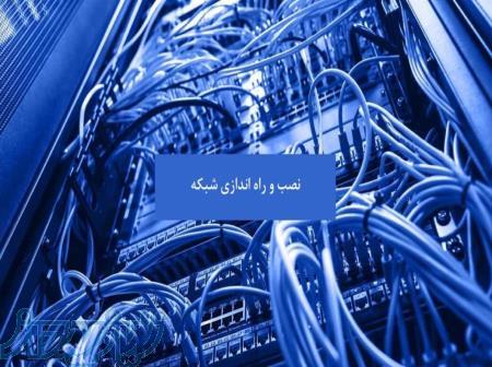 خدمات فنی مهندسی مبین 