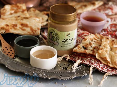 فروش عمده ارده ممتاز ترنم (اردکان) 