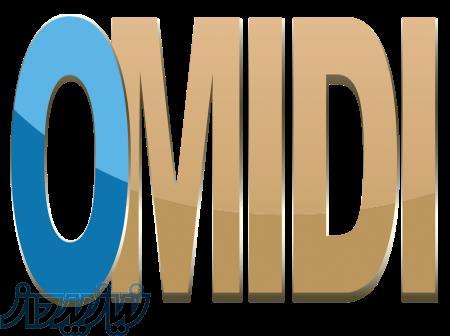 صنایع ماشین سازی امیدی 