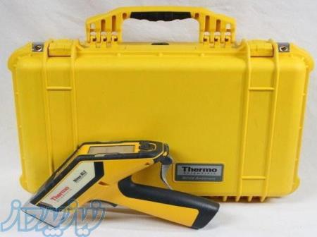 خریدار استیل صنعتی و ضایعات 