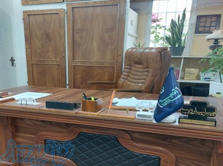 دعوت به همکاری 