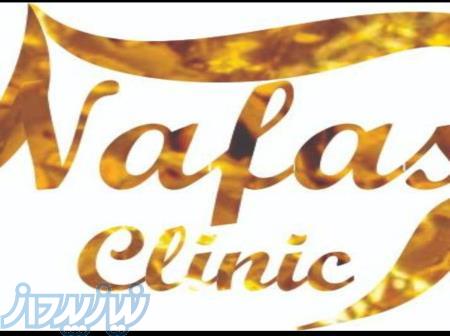 لیزر موهای زائد - پاک کردن تاتو 