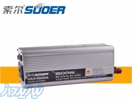 مبدل ولتاژ ماشین 1500 وات SAA-1500 24 