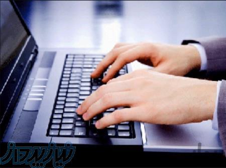 استخدام کار اینترنتی (ادمین_تایپیست_پرزنتور) 