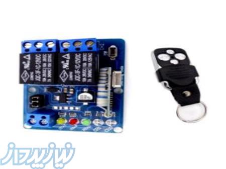 گیرنده تک کاناله 2 رله ۳ رله ۴ رله تک رله