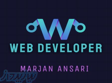 طراح وب سایت و سئو