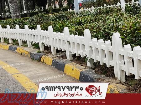 نرده حصار دور باغچه طرح چوب 