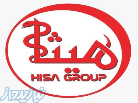 مشاوره تاسیس داروخانه 