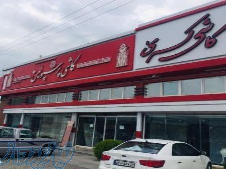 فروش فوق العاده کاشی و سرامیک در مازندران 