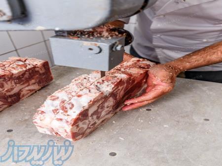 مرکز پخش تیغ اره های قصابی 