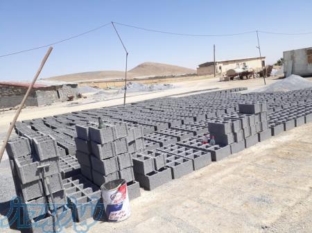 بلوک سیمانی و پایه فنس مجتبی 