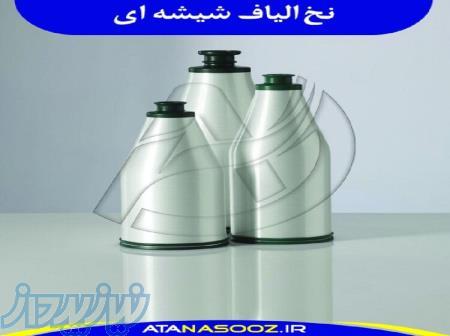نخ الیاف شیشه ای 