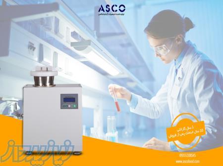 آنالایزر فیبر سری ASCO