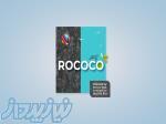 آلبوم کاغذ دیواری روکوکو ROCOCO 