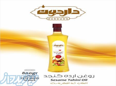 محصولات کنجدی داردون 