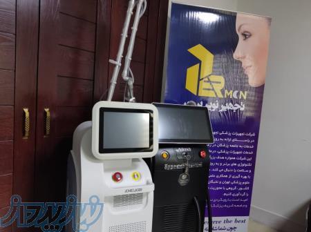 تجهیزات پزشکی دستگاه های لاغری و زیبای و جوانسازی 