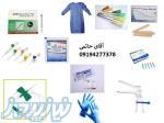 فروش انواع سرنگ ، ست سرم، سر سوزن ،آبسلانگ چینی ، پد الکلی ،اسکاپ ونوجکت   